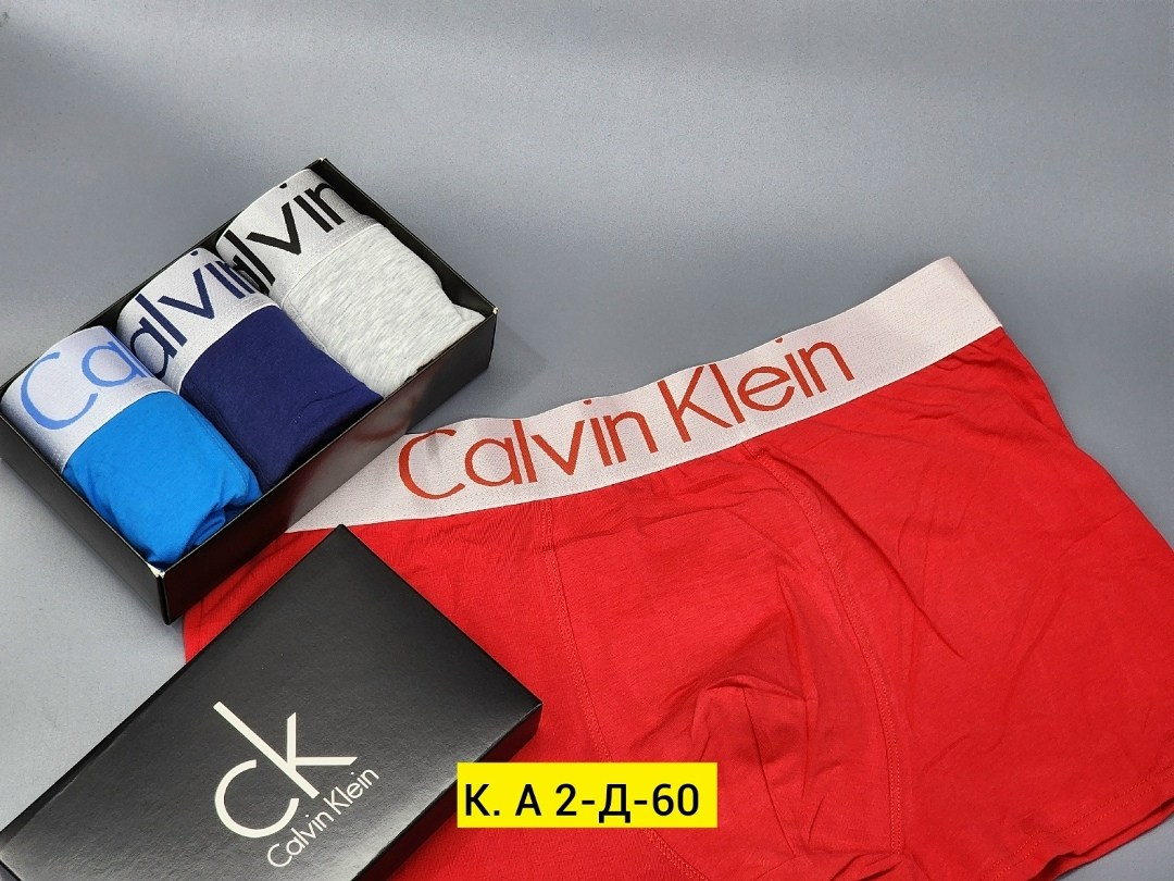 трусы мужские calvin klein,трусы мужские кельвин кляйн,мужское нижнее белье calvin klein,комплект трусов мужских,трусы мужские боксеры набор