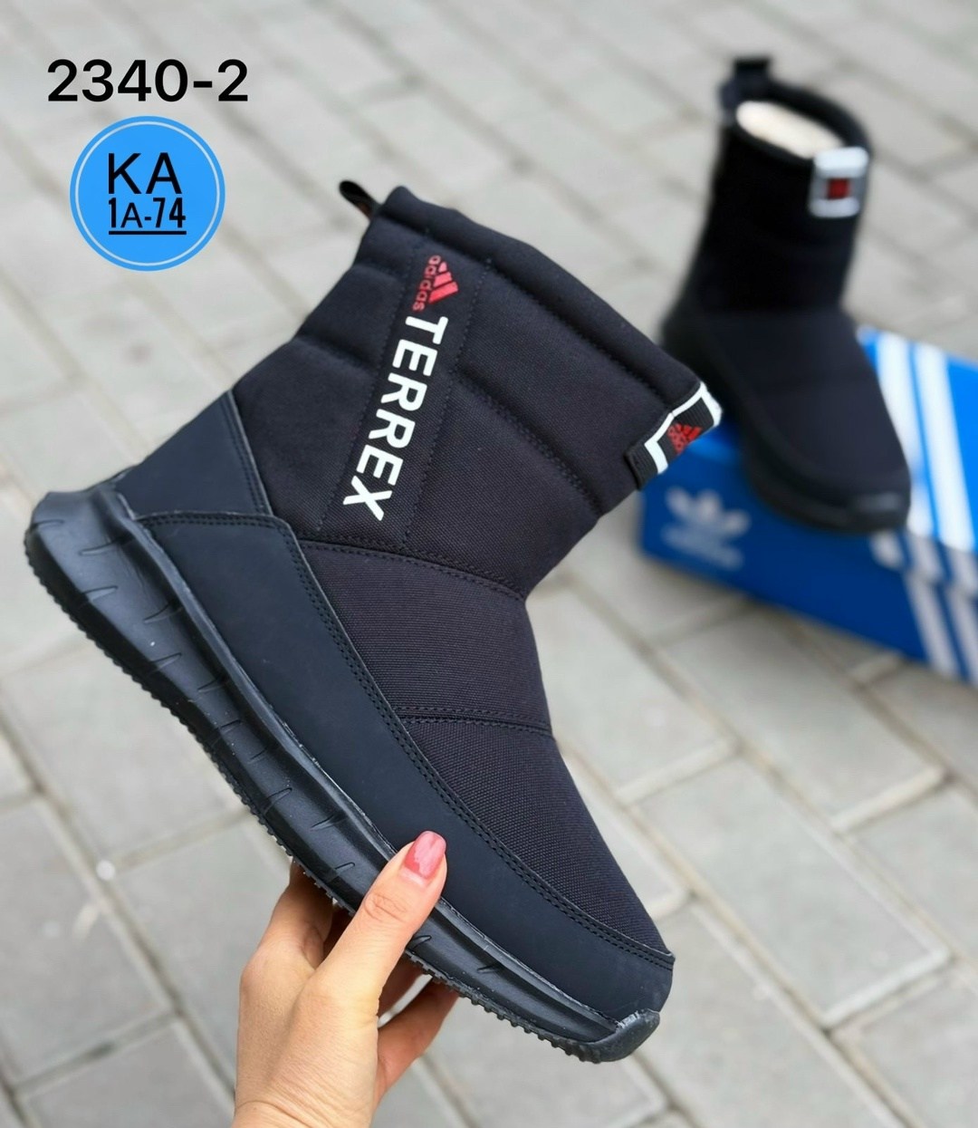 дутики мужские зимни,дутики adidas,мужской дутики,дутики adidas terrex,дутики сапоги короткие зимние адидас adidas terrex