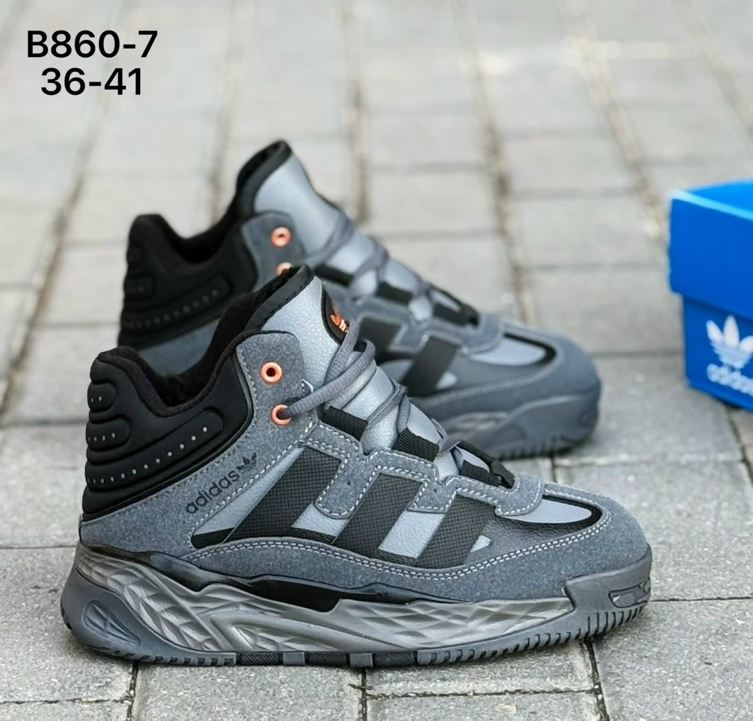 зимние кроссовки adidas niteball,зимние кроссовки adidas,зимние кроссовки adidas niteball mid fur grey black,зимние кроссовки adidas niteball hi,зимние кроссовки adidas niteball ii hi