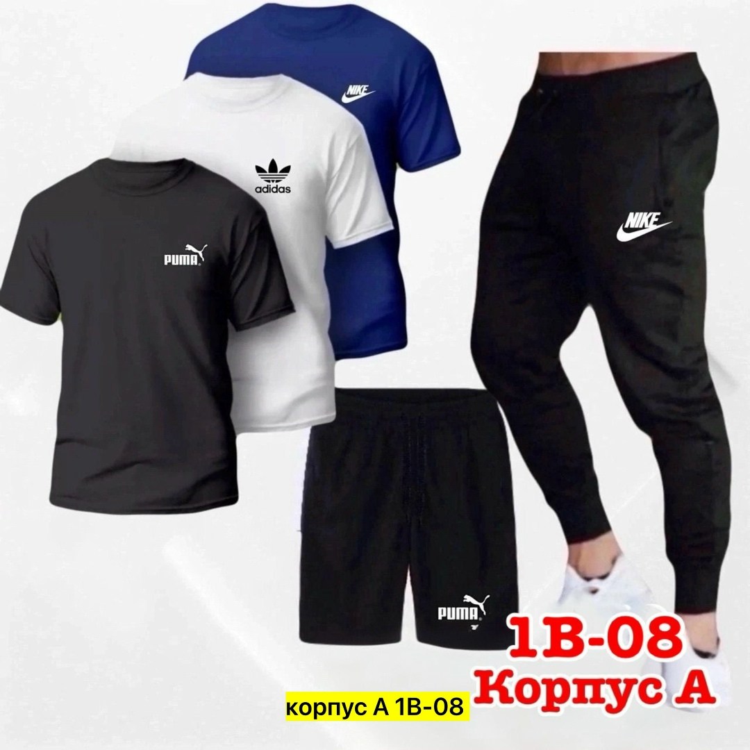 спортивные костюм,мужские спортивные комплект,мужской спортивный костюм,спортивная одежда для мужчин,мужской повседневный спортивный костюм