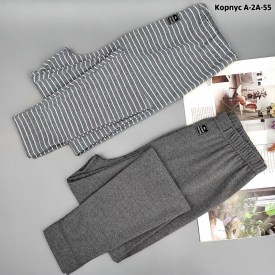Брюки