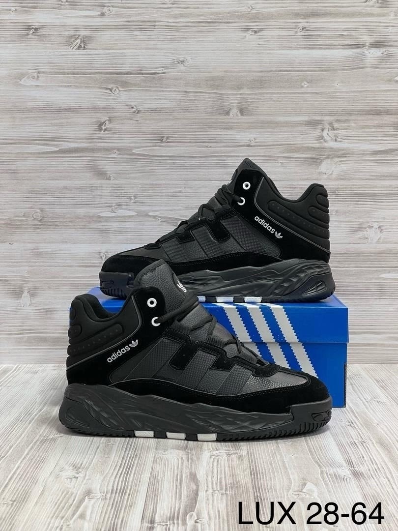 зимние кроссовки adidas niteball,кроссовки мужские зимние adidas,кроссовки adidas зимние,зимние кроссовки adidas niteball hi,adidas niteball кроссовки