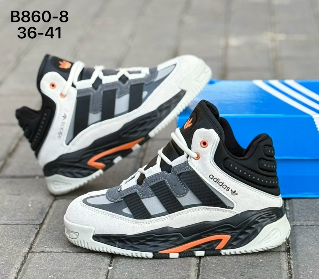 зимние кроссовки adidas niteball,зимние кроссовки adidas niteball hi,зимние кроссовки adidas niteball mid fur grey black,мужские зимние кроссовки adidas,кроссовки adidas niteball