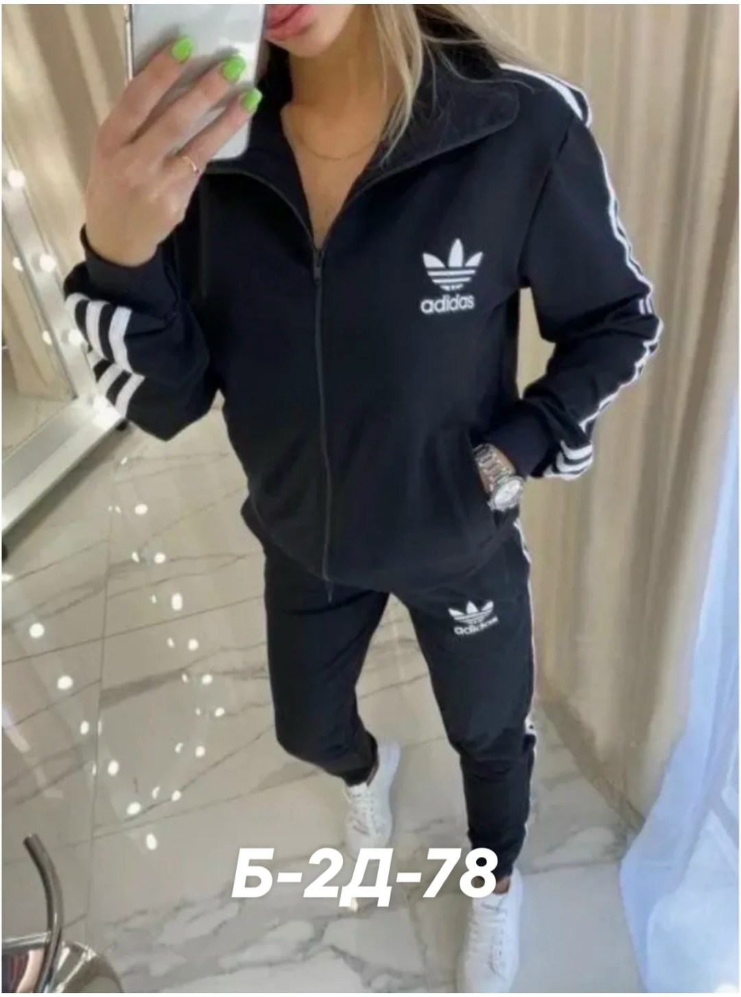спортивные костюмы женские,спортивный костюм женский adidas,спортивный костюм женский адидас,костюм женские спортивные костюмы,спортивный костюм спортивные костюмы