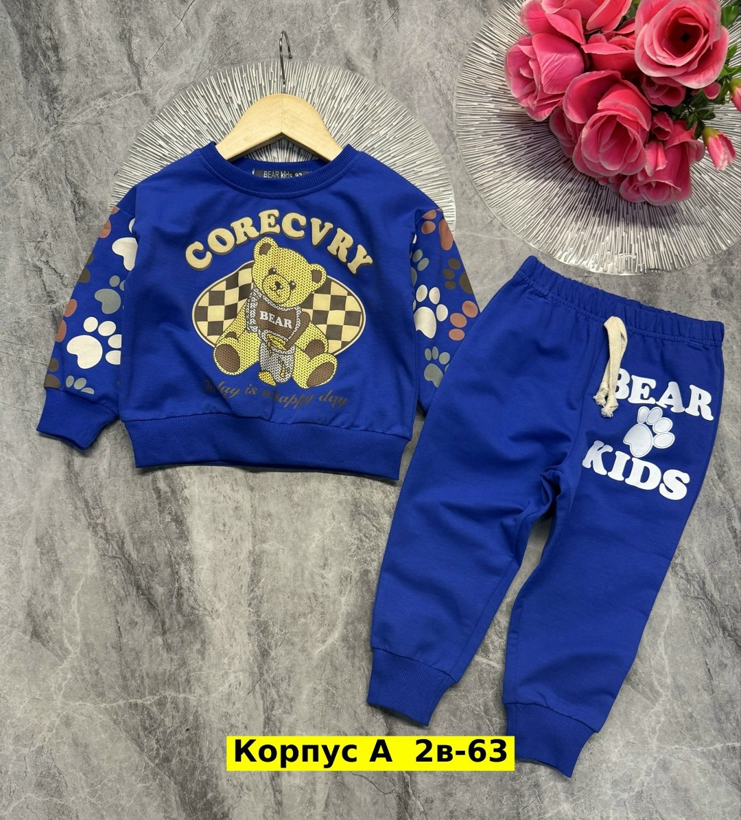 детские костюмы,костюм двойка,костюм детский,спортивный костюм на мальчика,костюм спортивный с