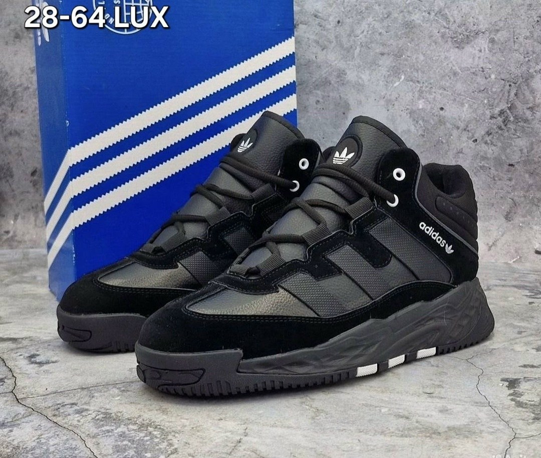 зимние кроссовки adidas niteball,кроссовки мужские зимние adidas,кроссовки adidas зимние,зимние кроссовки adidas niteball hi,adidas niteball кроссовки