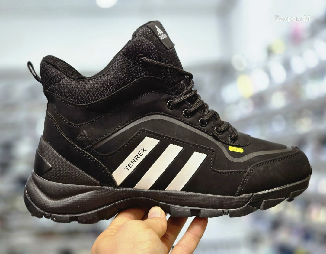 кроссовки мужские зимние adidas,кроссовки зимние adidas terrex,зимние кроссовки adidas,зимние ботинки adidas terrex мужские,кроссовки адидас мужские зимние