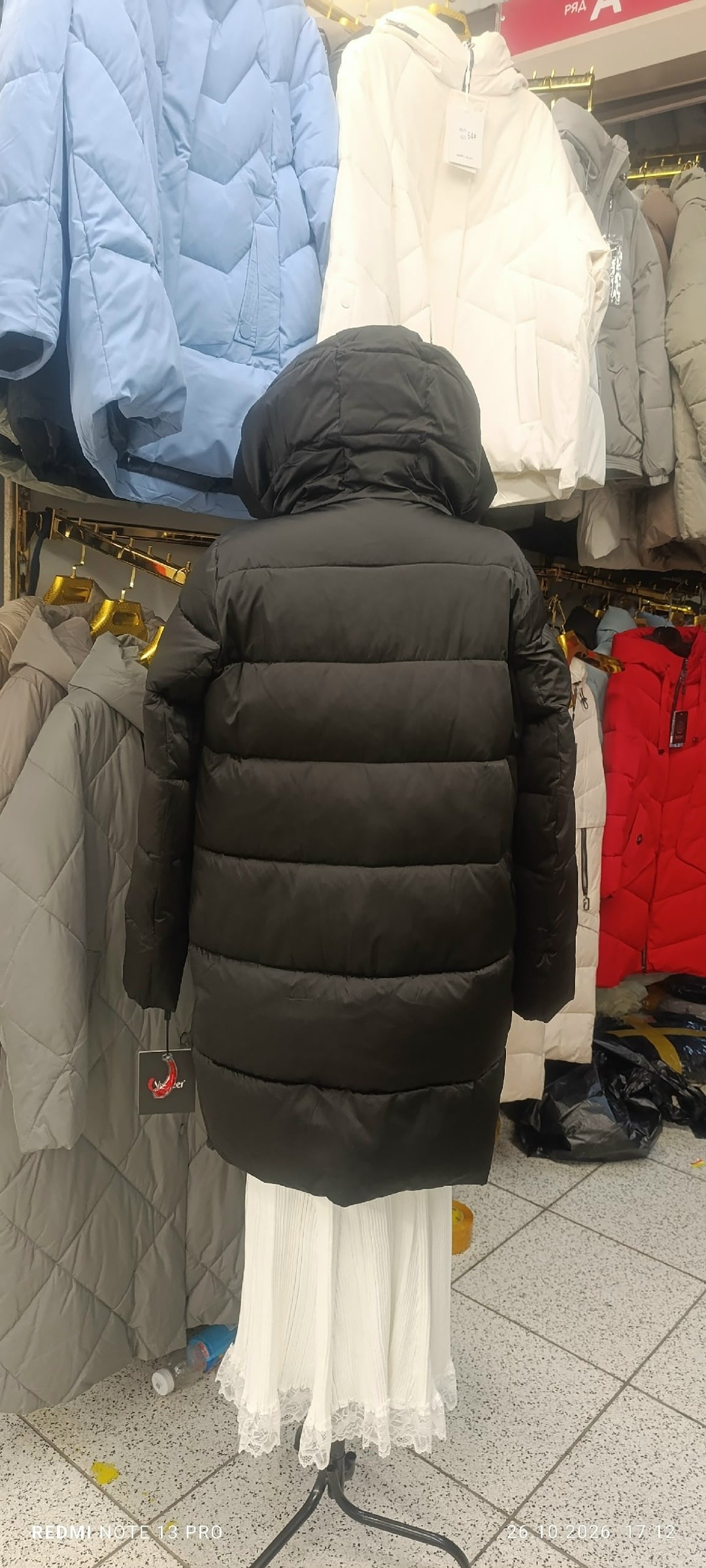 куртка женская зимняя с капюшоном h&l fashion,женская зимняя куртка,пуховик женский,куртка женская зимняя длинная,пуховик удлиненный