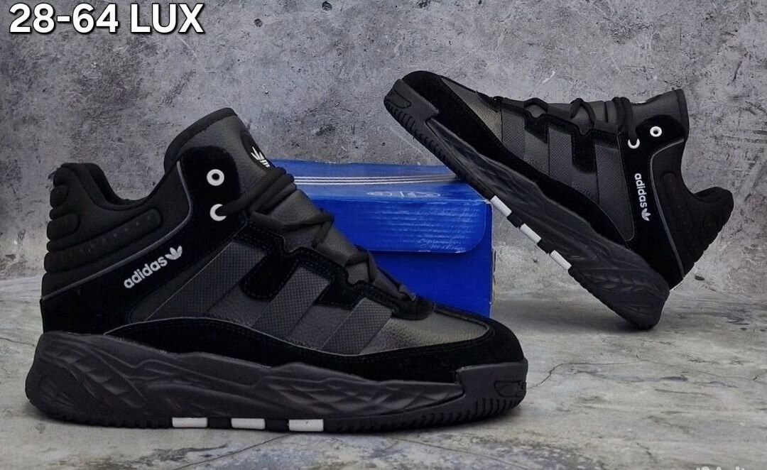 зимние кроссовки adidas niteball,кроссовки мужские зимние adidas,кроссовки adidas зимние,зимние кроссовки adidas niteball hi,adidas niteball кроссовки