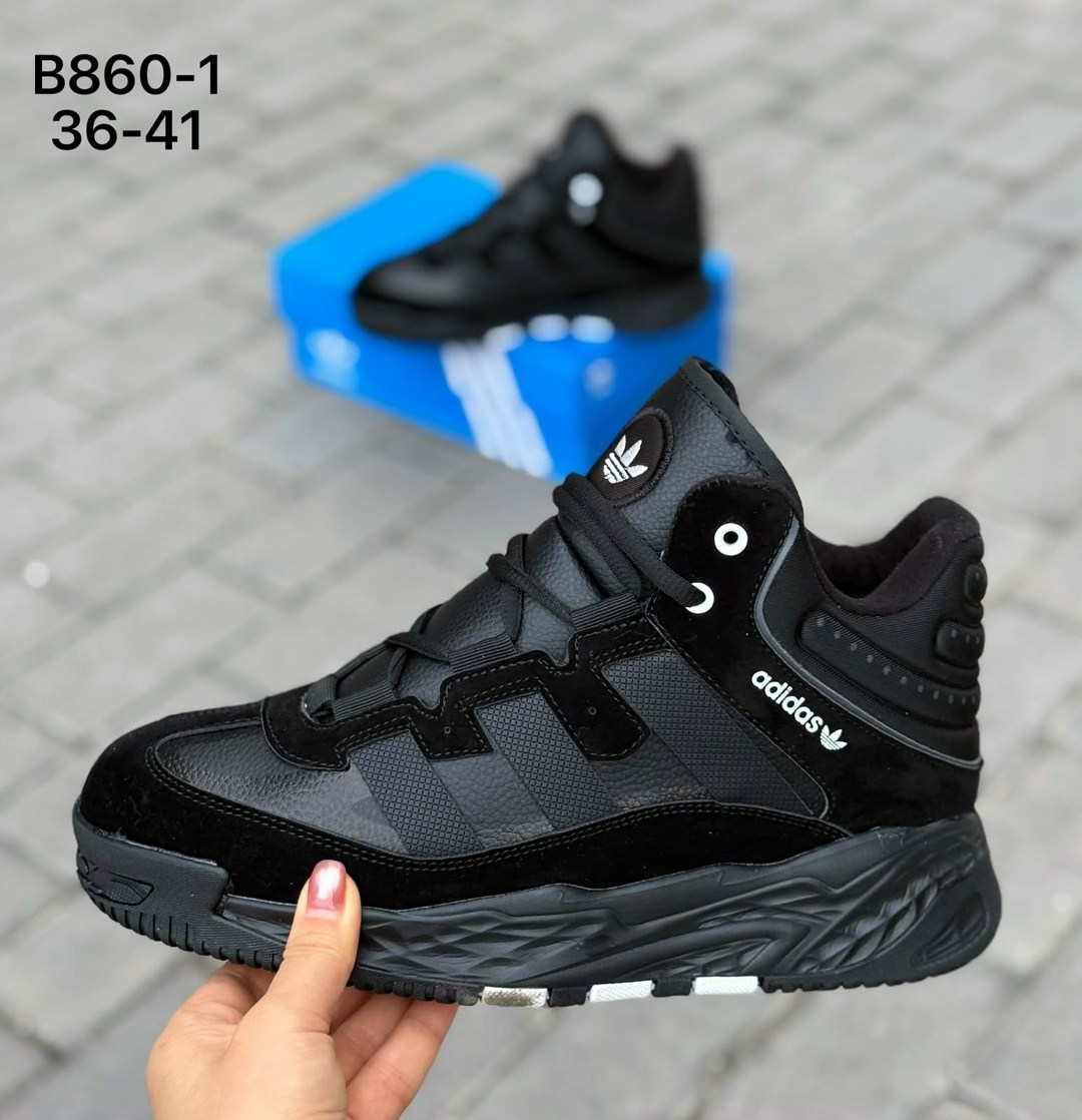 зимние кроссовки adidas niteball,кроссовки зимние adidas мужские,зимние адидас кроссовки мужские,кроссовки зимние adidas,adidas niteball кроссовки