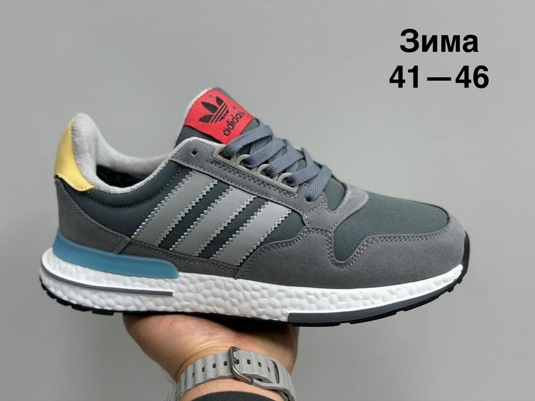 мужские кроссовки adidas,кроссовки adidas,кроссовки,кроссовки адидас,кроссовки адидас мужские
