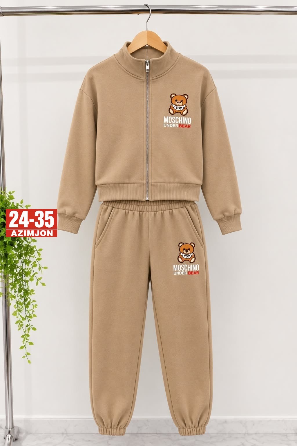 костюм спортивный moschino,костюм спортивный,костюм спортивный для девочек,спортивный костюм спортивные костюмы,спортивный костюм moschino kid