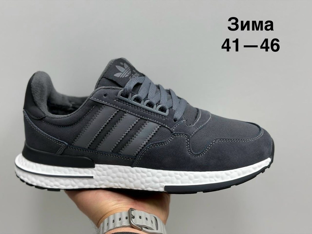 мужские кроссовки adidas,кроссовки adidas,кроссовки,кроссовки адидас,кроссовки адидас мужские