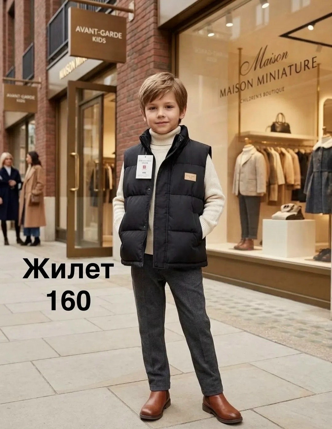 детский костюм,костюм розовый,одежда для девочки,детские костюмы,костюм для девочек