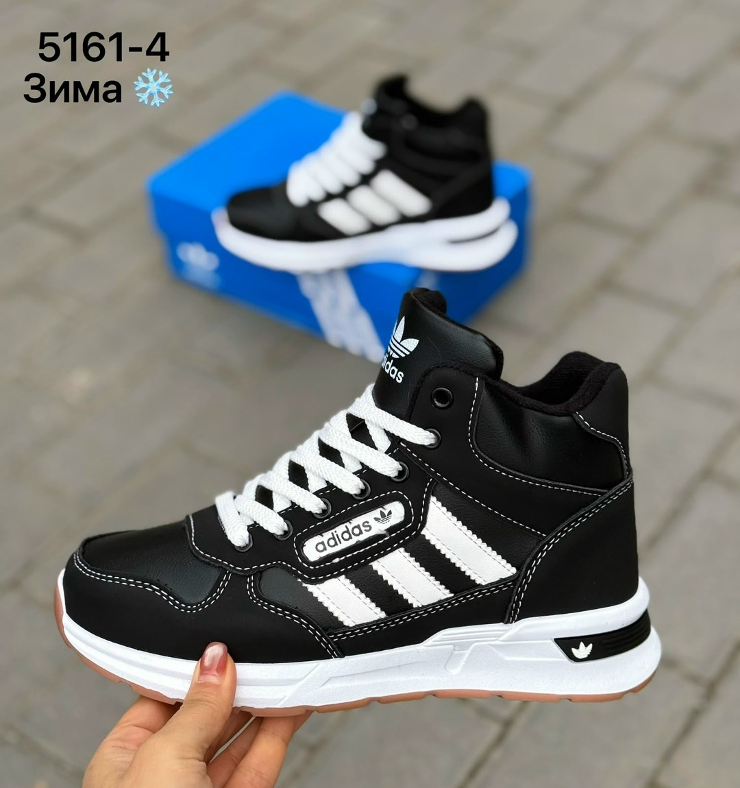 ,кроссовки мужские зимние adidas,зимние кроссовки adidas,кроссовки adidas,кроссовки мужские