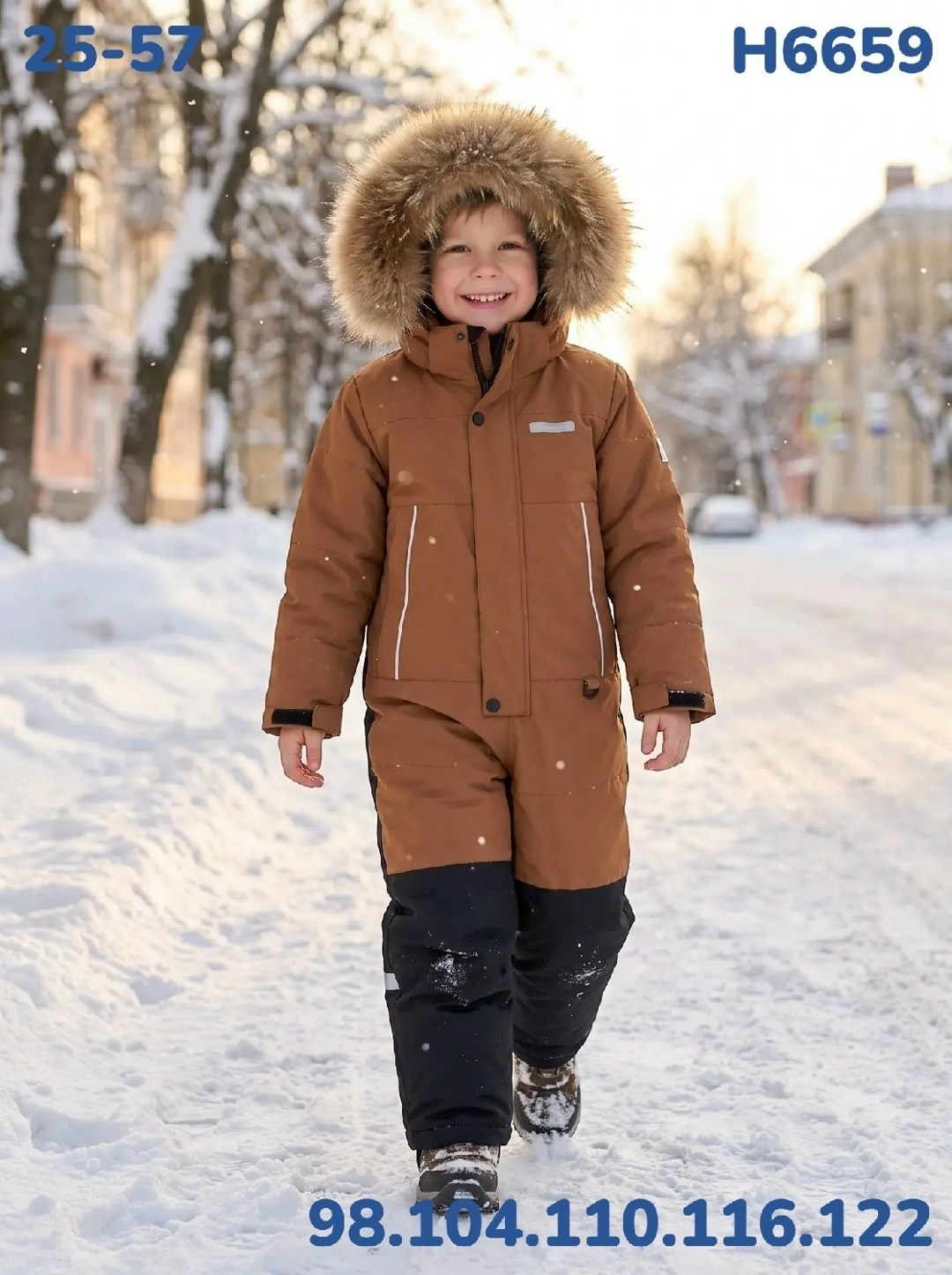 комбинезон зимний для мальчика nikastyle,комбинезон зимний,комбинезон зимний для мальчика,серый зимний комбинезон для мальчика до -35с kzm-004,детский зимний комбинезон
