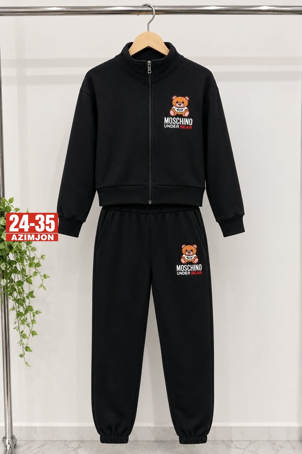 костюм спортивный moschino,костюм спортивный,костюм спортивный для девочек,спортивный костюм спортивные костюмы,спортивный костюм moschino kid