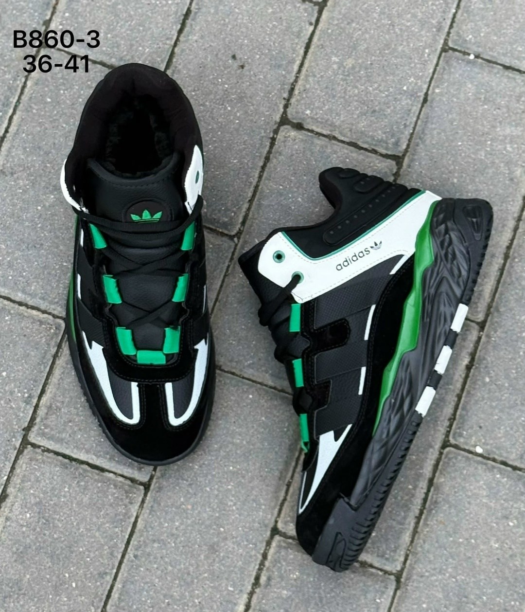 зимние кроссовки adidas niteball,кроссовки мужские зимние adidas,зимние кроссовки adidas niteball hi,кроссовки adidas niteball,кроссовки adidas