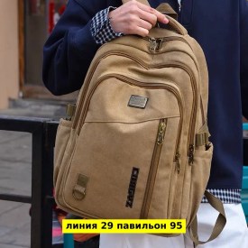 Сумка