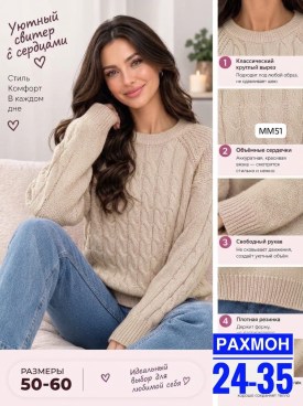 Платье