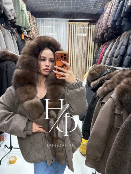Верхняя одежда