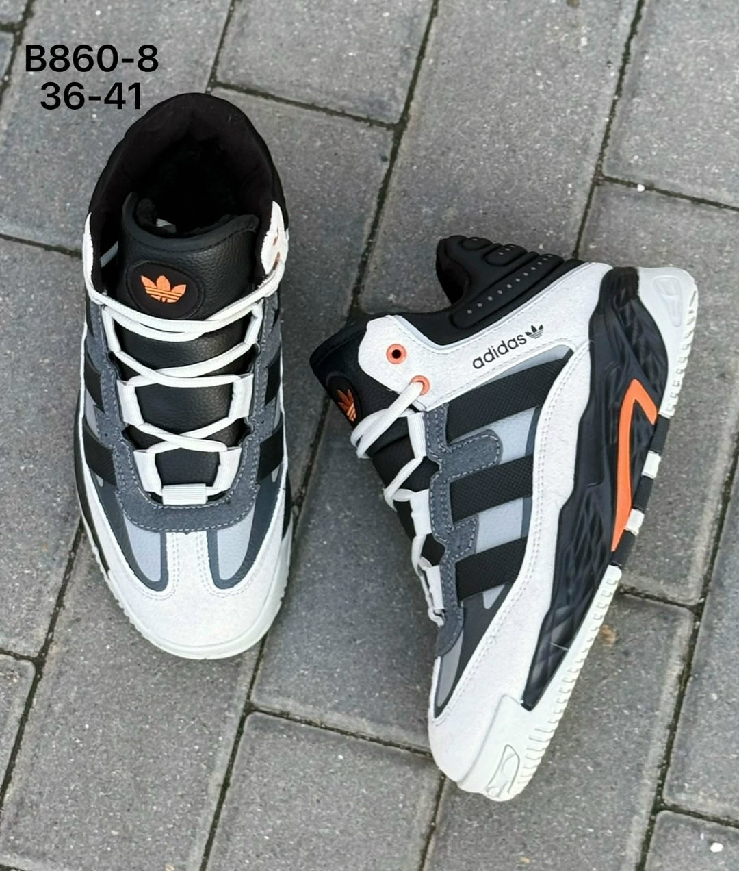 зимние кроссовки adidas niteball,зимние кроссовки adidas niteball hi,зимние кроссовки adidas niteball mid fur grey black,мужские зимние кроссовки adidas,кроссовки adidas niteball