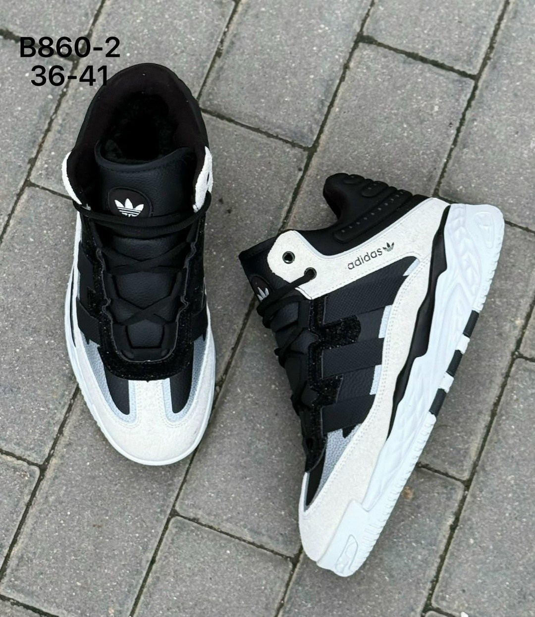 зимние кроссовки adidas niteball,кроссовки мужские adidas зимние,кроссовки adidas зимние,кроссовки adidas niteball,зимние кроссовки adidas niteball mid fur black
