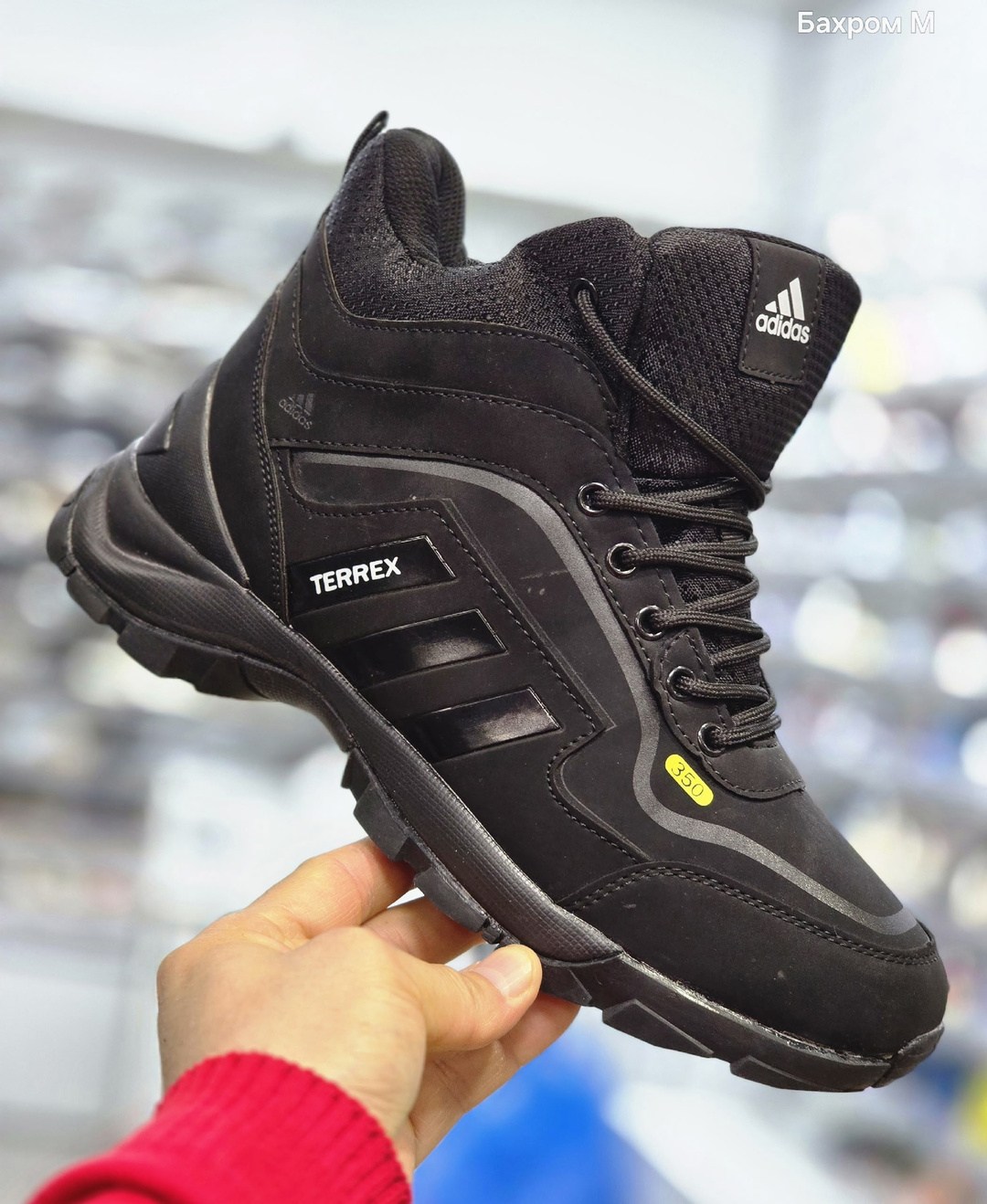 кроссовки мужские зимние adidas,кроссовки зимние adidas terrex,зимние кроссовки adidas,зимние ботинки adidas terrex мужские,кроссовки адидас мужские зимние