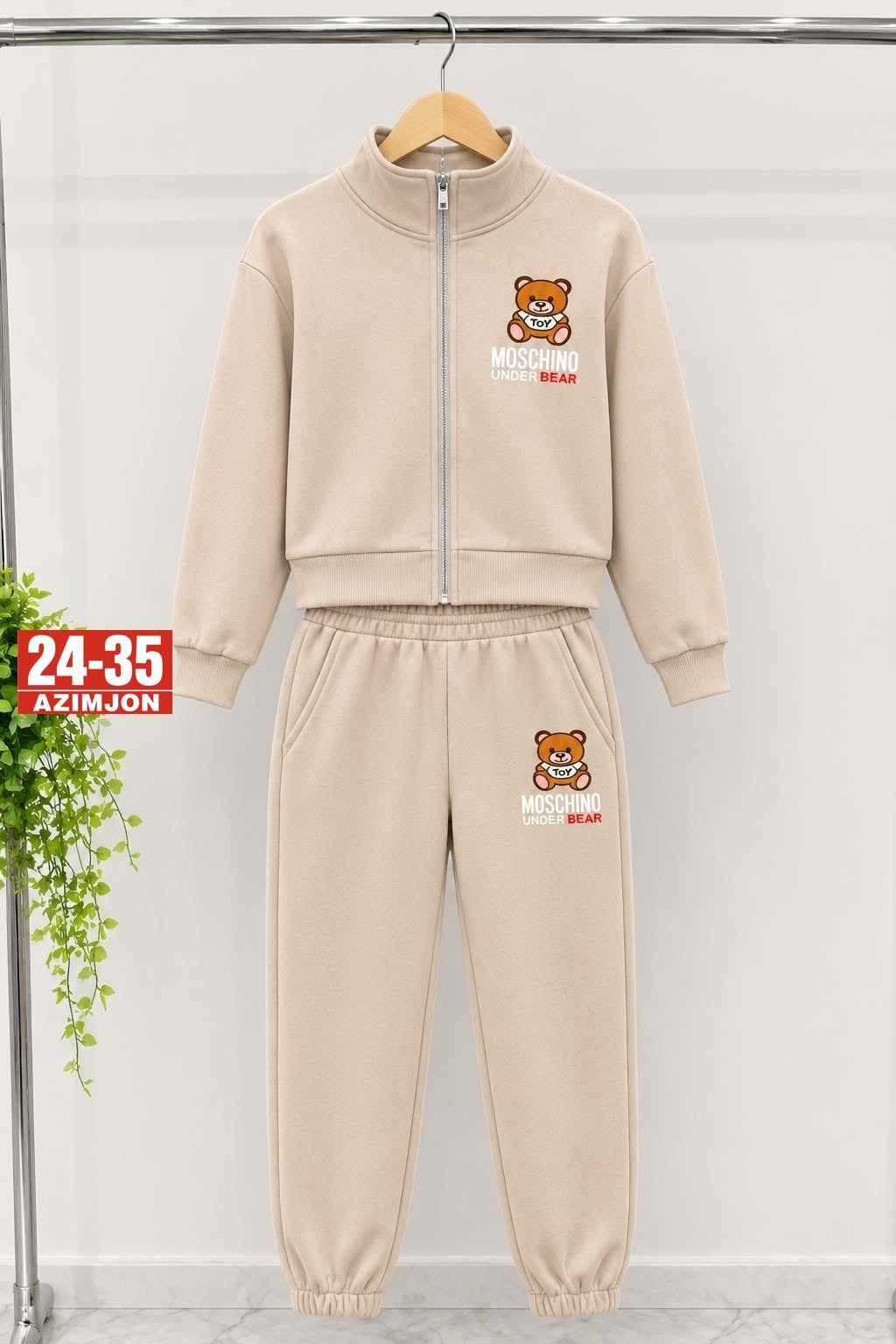 костюм спортивный moschino,костюм спортивный,костюм спортивный для девочек,спортивный костюм спортивные костюмы,спортивный костюм moschino kid