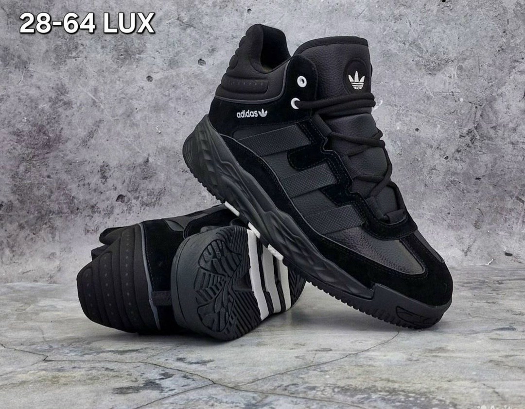 зимние кроссовки adidas niteball,кроссовки мужские зимние adidas,кроссовки adidas зимние,зимние кроссовки adidas niteball hi,adidas niteball кроссовки