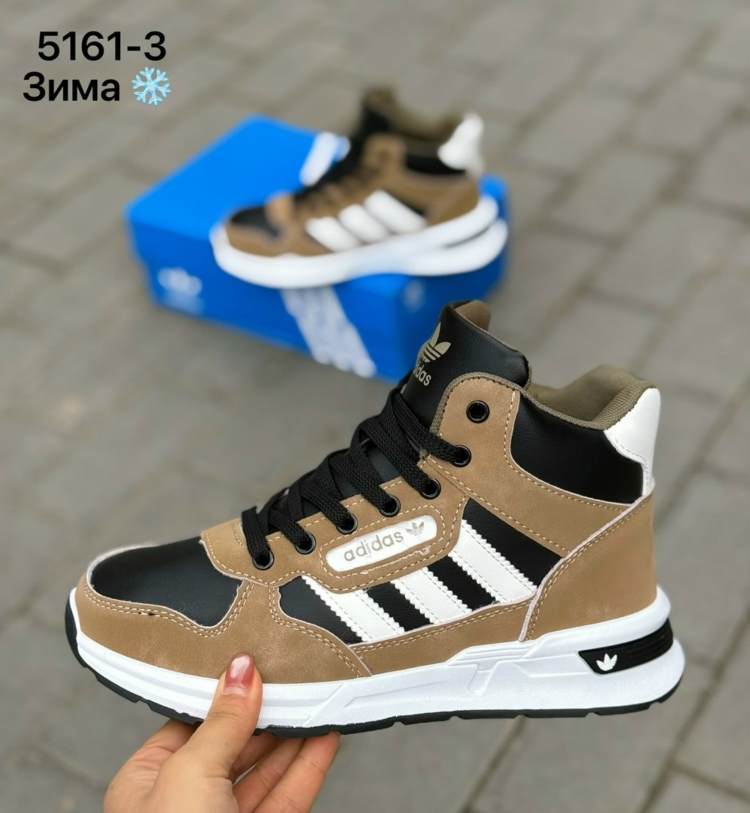 ,кроссовки мужские зимние adidas,зимние кроссовки adidas,кроссовки adidas,кроссовки мужские