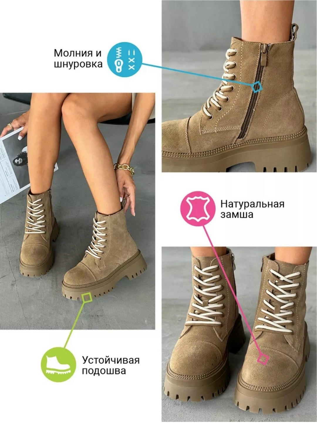 ботинки женские натуральная замша,,женские зимние ботинки,ботинки женские,ботинки из натуральной замши женские