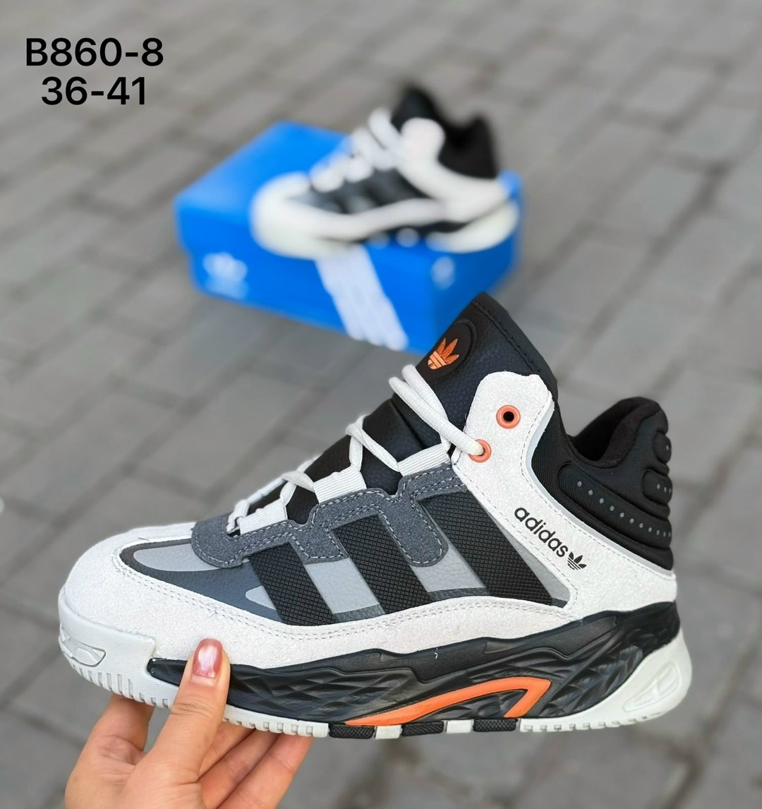 зимние кроссовки adidas niteball,кроссовки зимние adidas мужские,зимние адидас кроссовки мужские,кроссовки зимние adidas,adidas niteball кроссовки