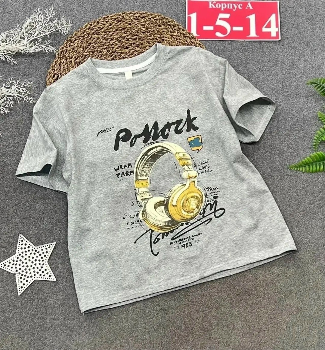 футболка для мальчика,футболки детские,детская футболка,футболки детская с принтом,детская футболка для мальчика