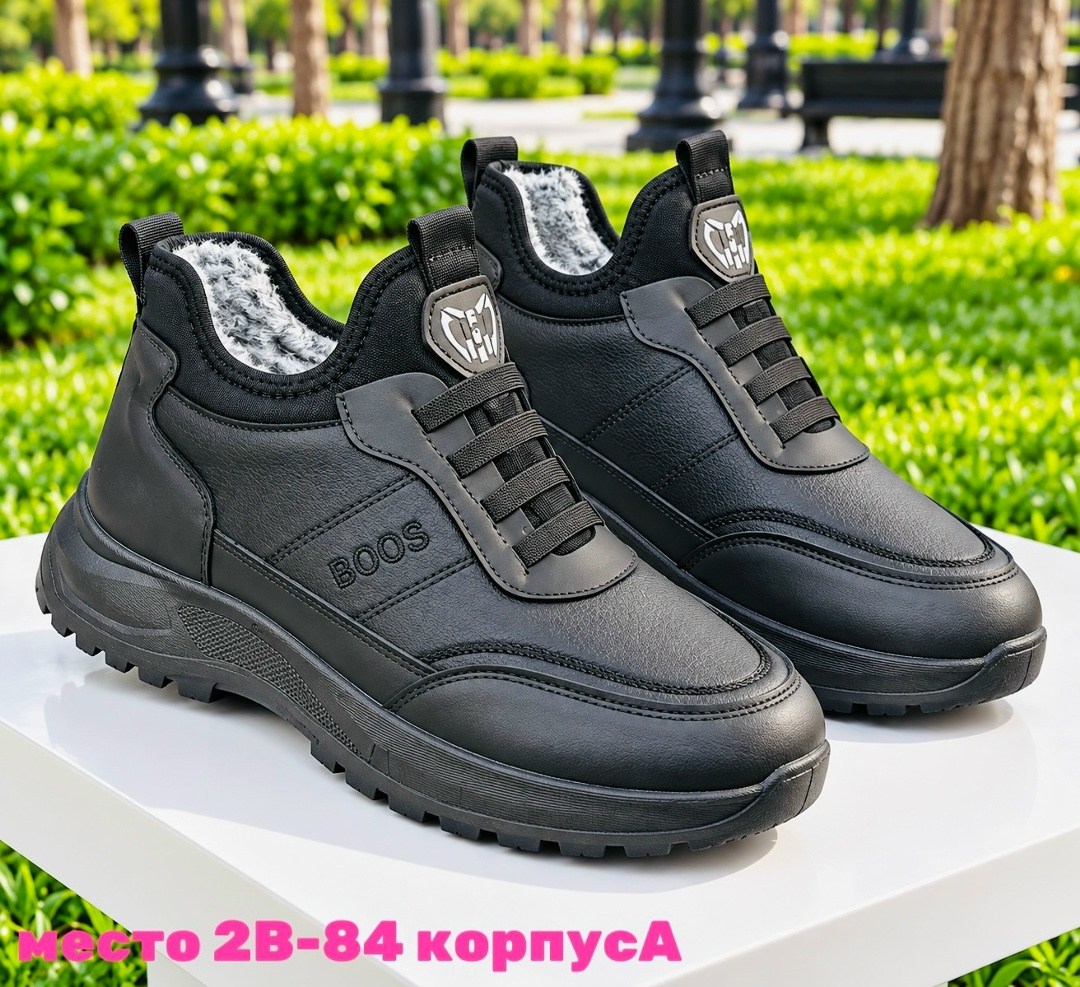,кроссовки теплые, мужская зимняя, теплая,зимняя