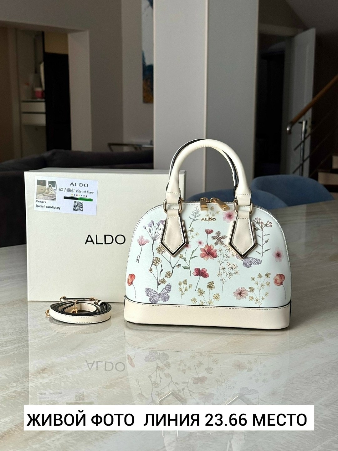 сумка,люкс сумка,модная сумка,сумки женская,aldo сумки