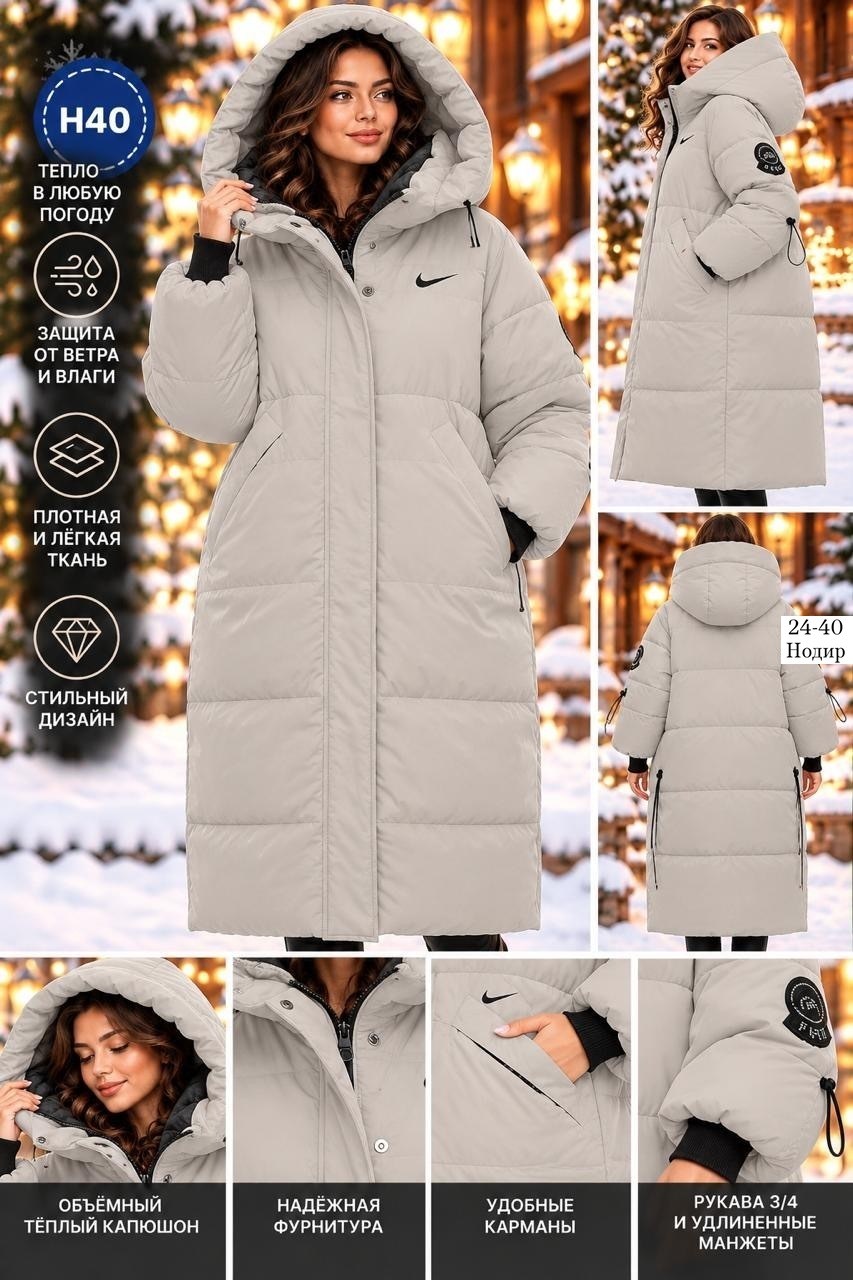 пуховик nike,пуховик женский,пуховик nike пуховик,пуховик,пальто пуховое nike