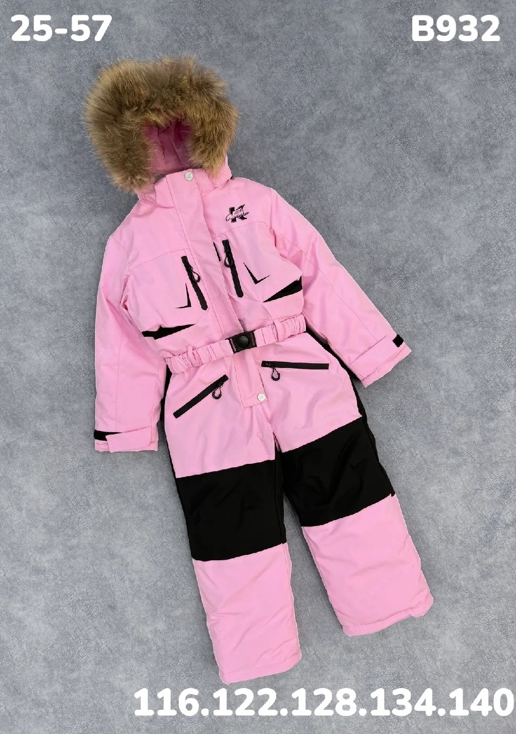 зимний комбинезон из мембранной ткани для девочки,зимний мембранный комбинезон для девочек,зимний комбинезон для девочки,комбинезон зимний,зимний комбинезон для девочки 116