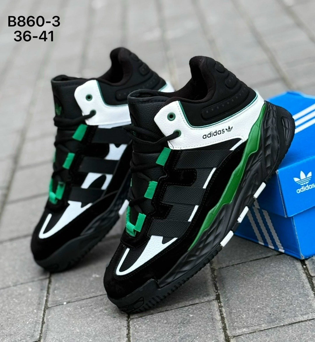 зимние кроссовки adidas niteball,кроссовки мужские зимние adidas,зимние кроссовки adidas niteball hi,кроссовки adidas niteball,кроссовки adidas