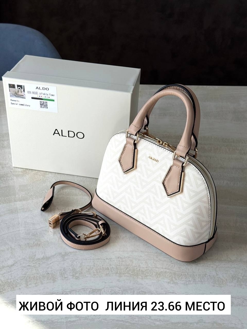 сумка,люкс сумка,модная сумка,сумки женская,aldo сумки