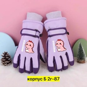 Варежки