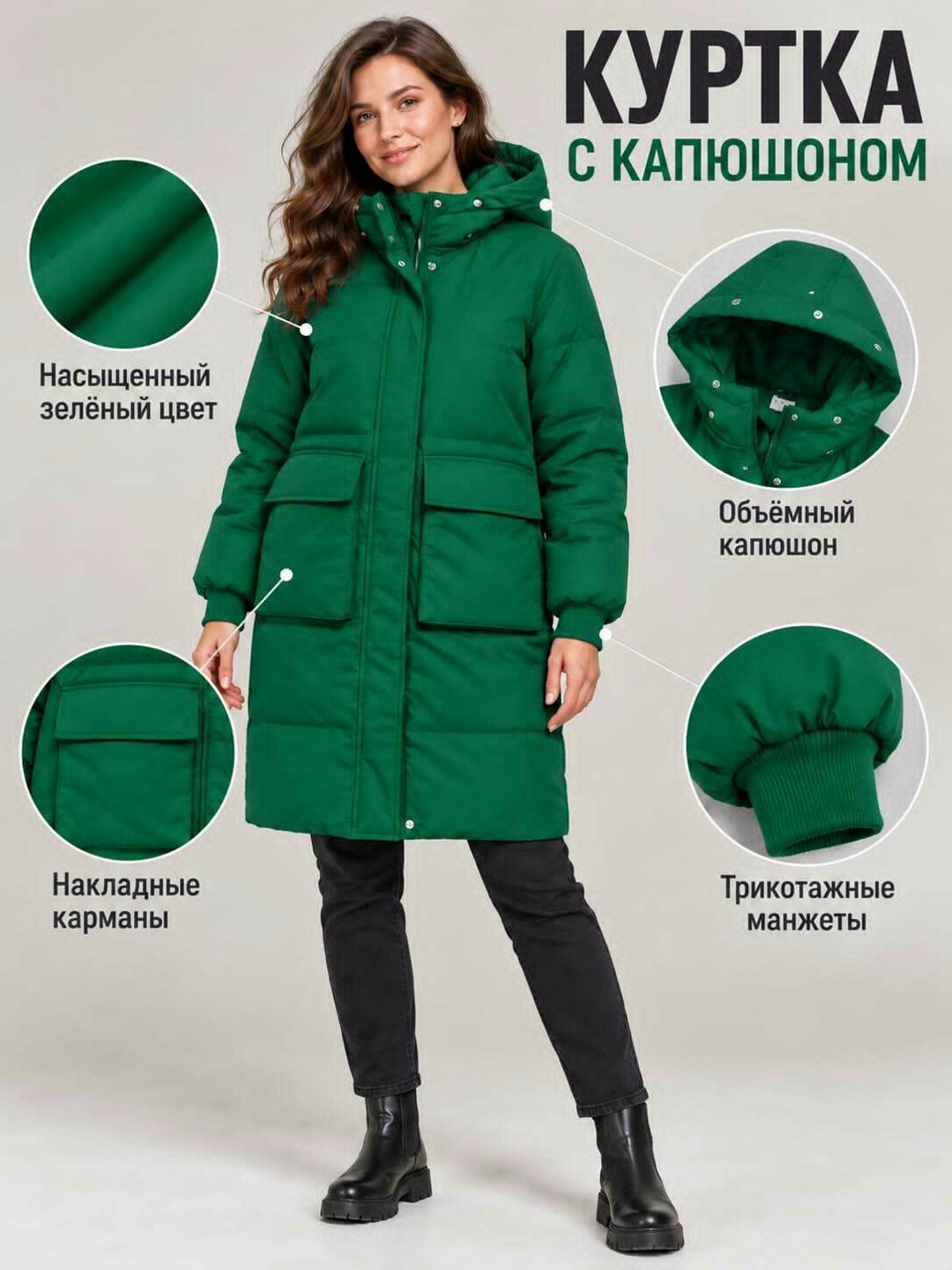 куртка зимняя женская с капюшоном удлиненная стеганная голубого цвета,куртка зимняя женская с капюшоном удлиненная стеганная голубого цвета 9637gl,mtforce пальто утепленное молодежное зимнее женское г