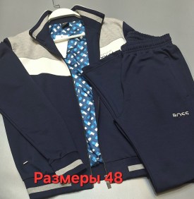Костюм
