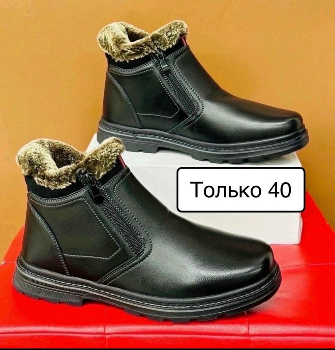 ,мужские ботинки, мужская зимняя,мужские ботинки с мехом,мужская