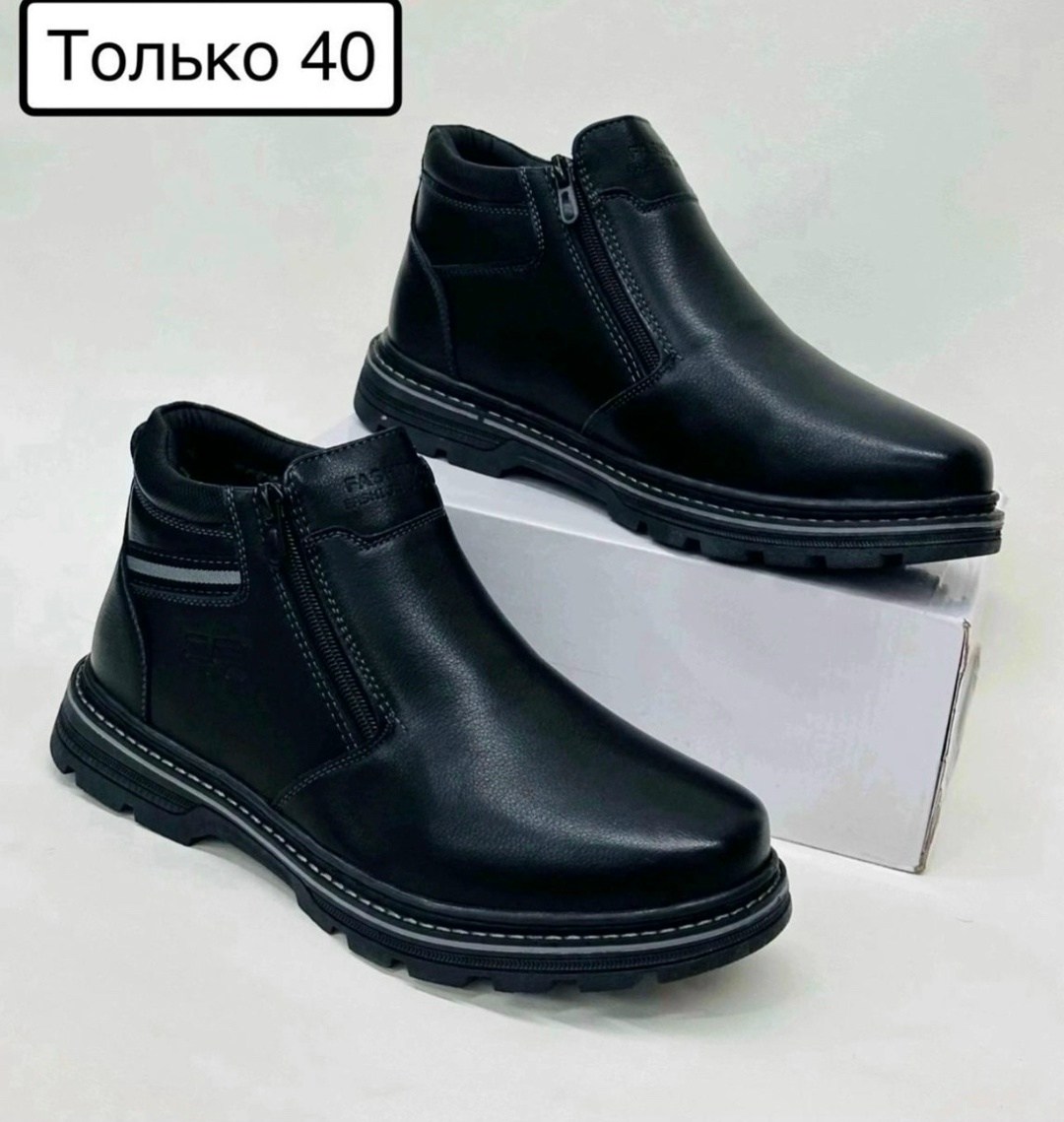 ,мужские ботинки, мужская зимняя,мужские ботинки с мехом,мужская
