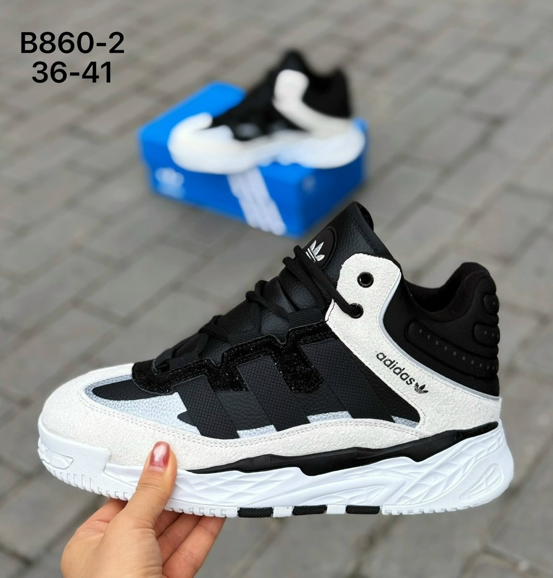 зимние кроссовки adidas niteball,кроссовки зимние adidas мужские,зимние адидас кроссовки мужские,кроссовки зимние adidas,adidas niteball кроссовки