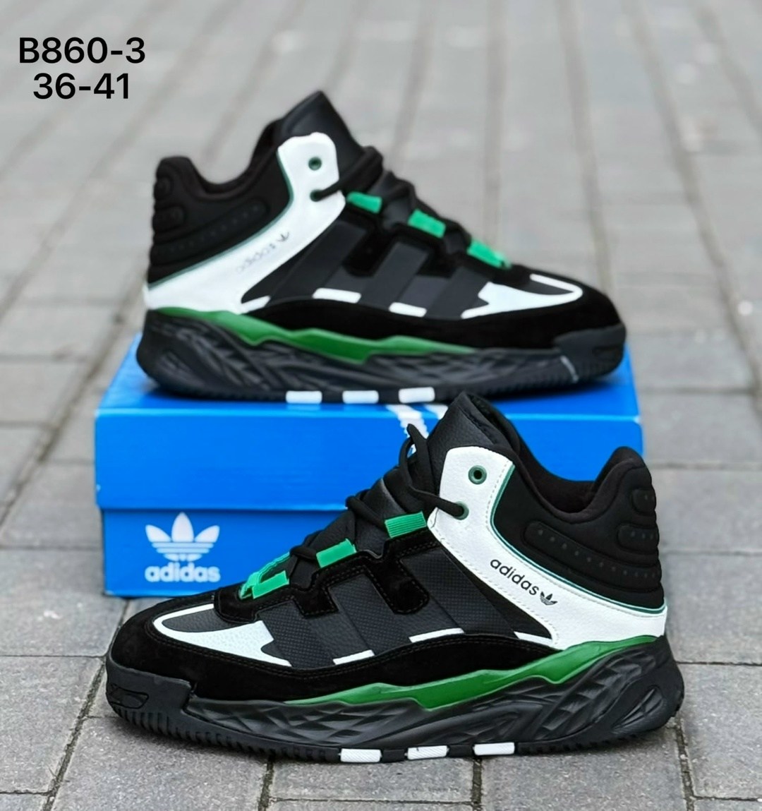 зимние кроссовки adidas niteball,кроссовки мужские зимние adidas,зимние кроссовки adidas niteball hi,кроссовки adidas niteball,кроссовки adidas