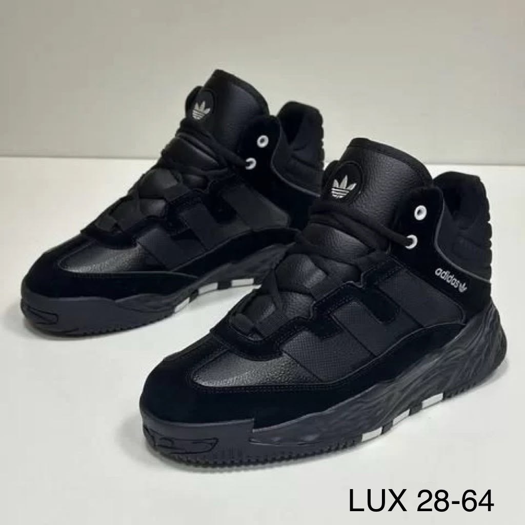 зимние кроссовки adidas niteball,кроссовки мужские зимние adidas,кроссовки adidas зимние,зимние кроссовки adidas niteball hi,adidas niteball кроссовки