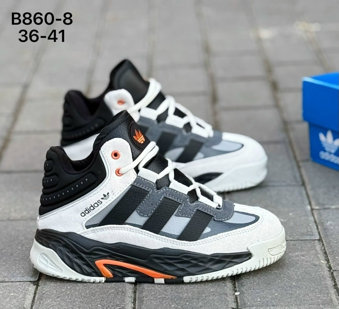 зимние кроссовки adidas niteball,зимние кроссовки adidas niteball hi,зимние кроссовки adidas niteball mid fur grey black,мужские зимние кроссовки adidas,кроссовки adidas niteball