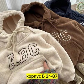 Костюм